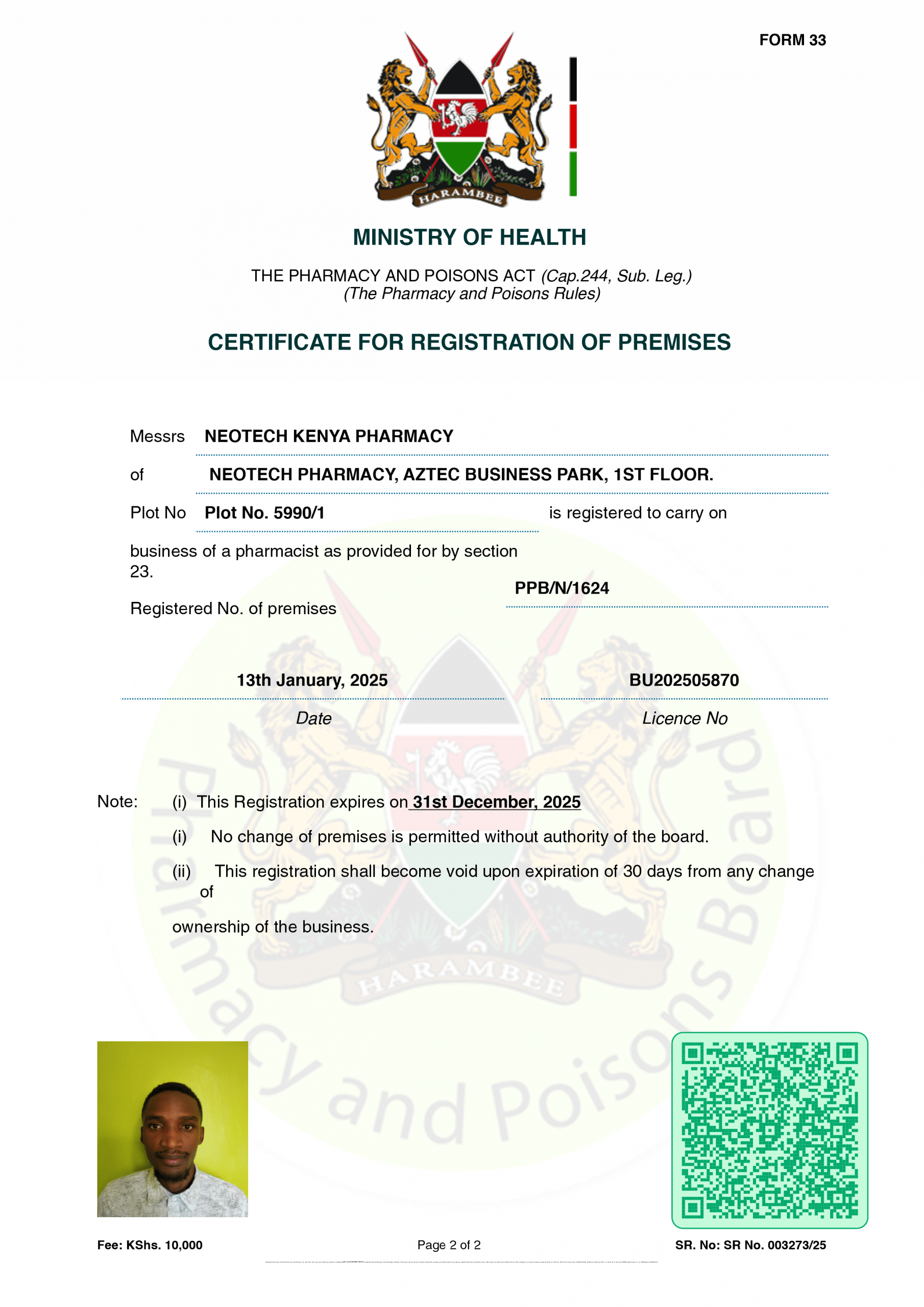 CERTIFICATE FOR REGISTRATION OF PREMISE